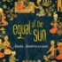 Equal of the Sun