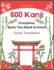 600 Complete Basic Kanji You Need to Know: Dutch Translation: Full vocabulary word list with sentence examples and Romaji. Easy to read and remember for JLPT test levels N5-N1.