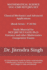 Classical Mechanics and Advanced Applications: 9Book Series P-18/24)