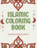 Islamic Coloring Book: Al Asma Ul Husna Part 2 Names of Allah The Asmaul Husna Colouring Book for Kids and Adults: Arabic Names with English Transliteration and Meaning.