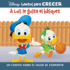 Disney Cuentos Para Crecer a Luis Le Gusta El Bsquet (Disney Growing Up Stories Louie Likes Basketball)