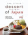 The the Little Dessert Recipes of Japan