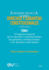 Jurisprudencia Sobre Derechos Y Garantas Constitucionales. 1930-2023. Tomo I. El Rgimen General De Los Derechos Constitucionales; Las Garantas Constitucionales Y Los Derechos Indivicuales