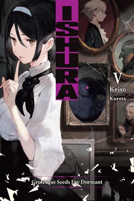 Ishura, Vol. 5 - Keiso, and Kureta (Artist)