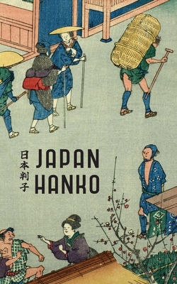 Japan Hanko - Riester, Jane (Translated by), and Schwab, Axel