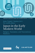 Japan in the Early Modern World: Religion, Translation, and Transnational Relations