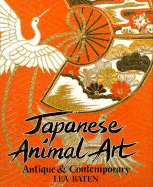 Japanese Animal Art Antique - Buten, and Baten, Lea