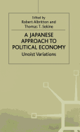 Japanese Approach to Pilot Econ