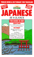 Japanese at a Glance