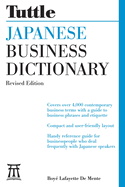 Japanese Business Dictionary Revised Edition