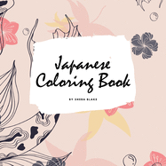 Japanese Coloring Book for Adults (8.5x8.5 Coloring Book / Activity Book)