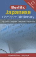 Japanese Compact Dictionary: Japanese-English/English-Japanese