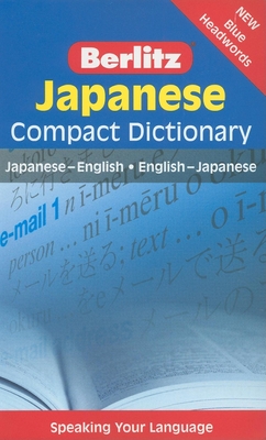 Japanese Compact Dictionary: Japanese-English/English-Japanese - Berlitz Publishing