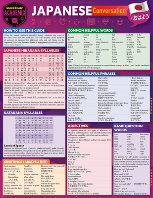 Japanese Conversation: A Quickstudy Laminated Reference Guide - Dikengil, Misa