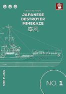 Japanese Destroyer Minekaze