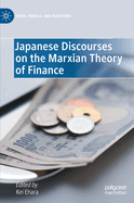 Japanese Discourses on the Marxian Theory of Finance