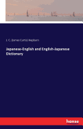 Japanese-English and English-Japanese Dictionary