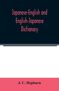 Japanese-English and English-Japanese dictionary