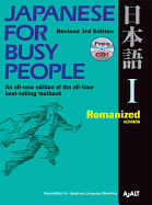 Japanese for Busy People I: Romanized Version Includes CD