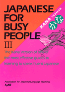 Japanese for Busy People III: Kana Text