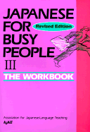 Japanese for Busy People Series