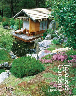 Japanese Garden - Suga, Hirofumi (Editor)