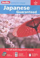 Japanese Guaranteed