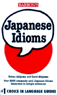 Japanese Idioms