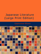 Japanese Literature