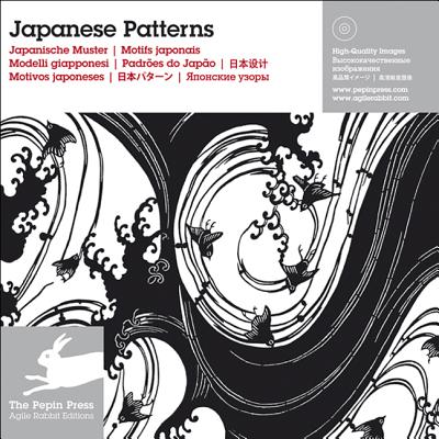 Japanese Patterns - Pepin Press (Creator)