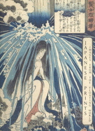 Japanese Prints: Images from the Floating World - Messenger, Jane