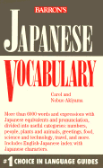 Japanese Vocabulary - Akiyama, Carol