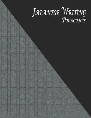 Japanese Writing Practice: A Book for Kanji, Kana, Hiragana, Katakana & Genkouyoushi Alphabet - Textured (Black Gray) - Dot, Purple