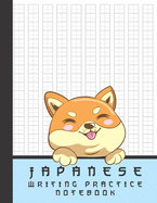 Japanese Writing Practice Notebook: Cute Kawaii Shiba Inu Dog Blank Genkouyoushi Paper Notebook to Practice and Learn Writing Japanese Kanji Characters, Hiragana, Katakana and Kana