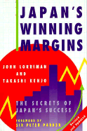 Japan's Winning Margins: Management, Training, and Education