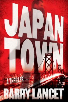 Japantown - Lancet, Barry