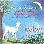 Jewish Holiday Songs for Children