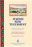 Jewish New Testament: Translation by David H. Stern, Narrated by Jonathan Settel. a Special MP3 Audio Production - Stern, David, and Settel, Jonathan (Narrator)