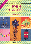 Jewish Origami 1