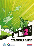 Jn b Chinese Teacher Guide 2 (11-14 Mandarin Chinese)