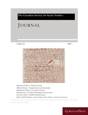 Journal of the Canadian Society for Syriac Studies 18 - Harrak, Amir (Editor)