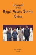 Journal of the Royal Asiatic Society China 2023