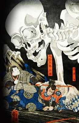Journal: Princess and the Skeleton: Japanese Journal, 120 pages, 5.5 x 8.5, Skeleton Journal, Soft Cover, Matte Finish, Diary Notebook - Beautiful Journals and Notebooks