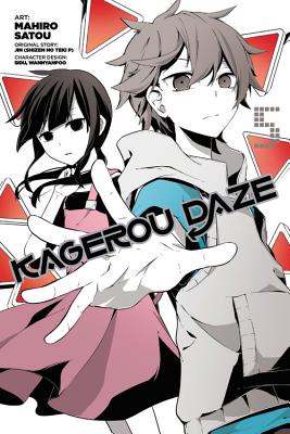 Kagerou Daze, Vol. 5 (Manga): Volume 5 - Jin (Shizen No Teki P), and Satou, Mahiro, and Sidu (Designer)