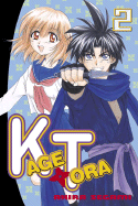 Kagetora: Volume 2