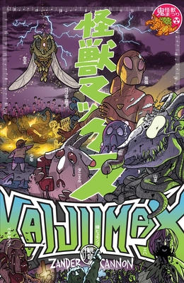 Kaijumax Book Two: Deluxe Edition - 