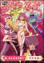 Kaleido Star, Vol. 1: Welcome to the Kaleido Stage! [With Box] - 