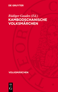 Kambodschanische Volksmrchen