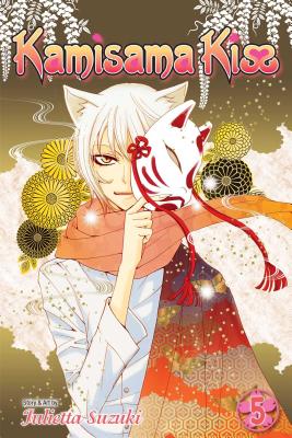 Kamisama Kiss, Vol. 5 - Suzuki, Julietta