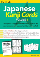 Kanji Cards